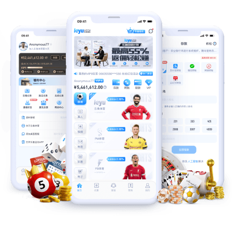 乐天堂体育全站app画面 乐天堂体育全站app画面